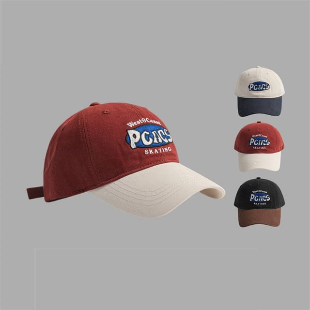 Embroidered Letter Two-Tone Cap