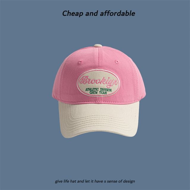 Two-Tone Cap Embroidered Letter