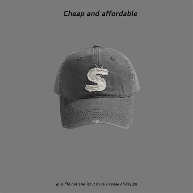 Distressed Cap Applique Letter