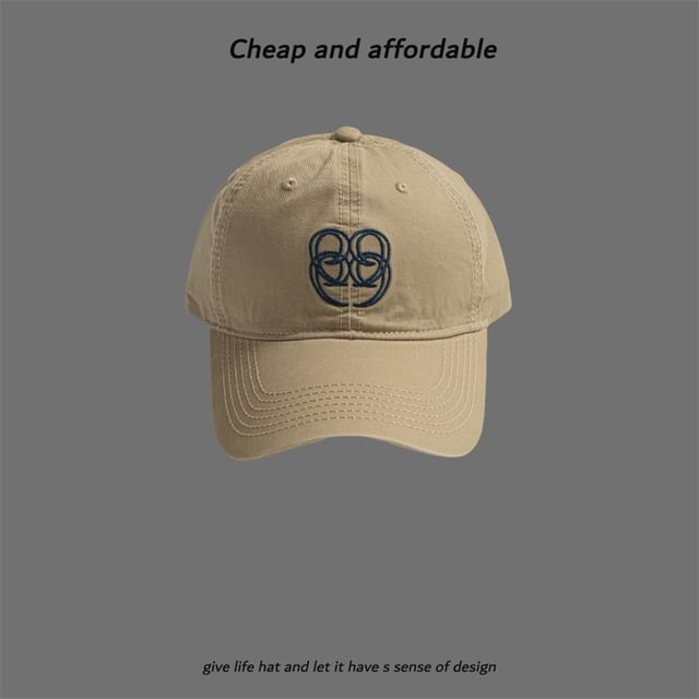 Embroidered Letter Cap