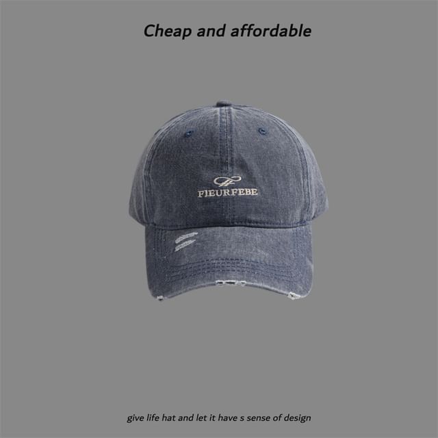 Cap Washed Embroidered Distressed Letter