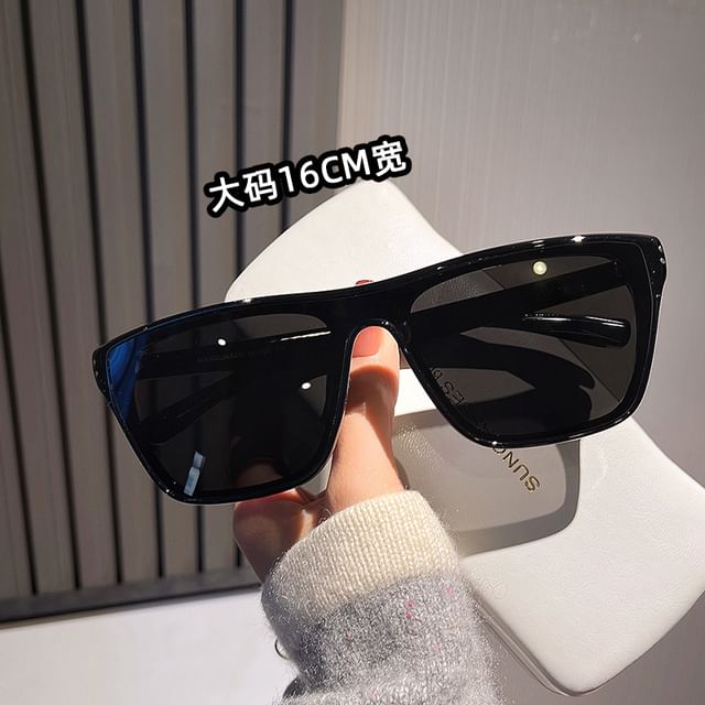 Frame Rectangle Sunglasses