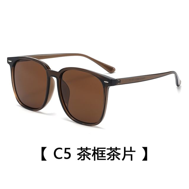 Oversized Square Sunglasses