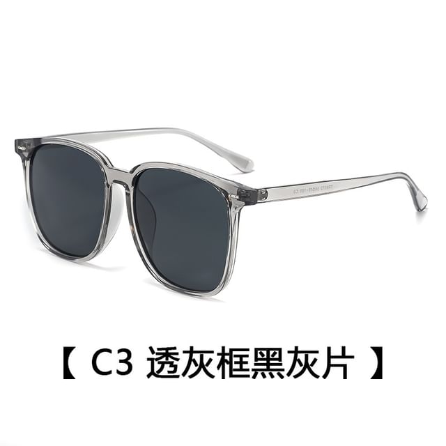 Oversized Square Sunglasses
