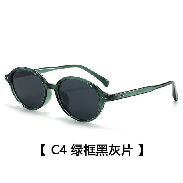 Frame Oval Sunglasses