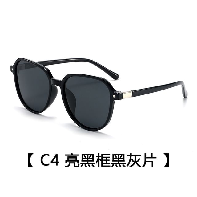 Frame Geometric Sunglasses