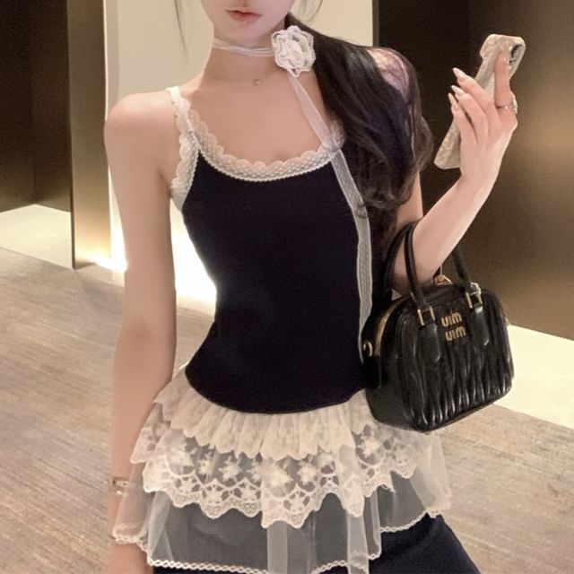 Camisole Lace Trim Top