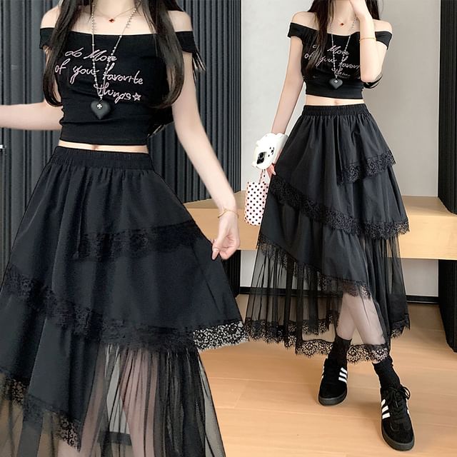 Panel Waist Lace Mesh High A-Line Skirt Asymmetrical Trim Midi
