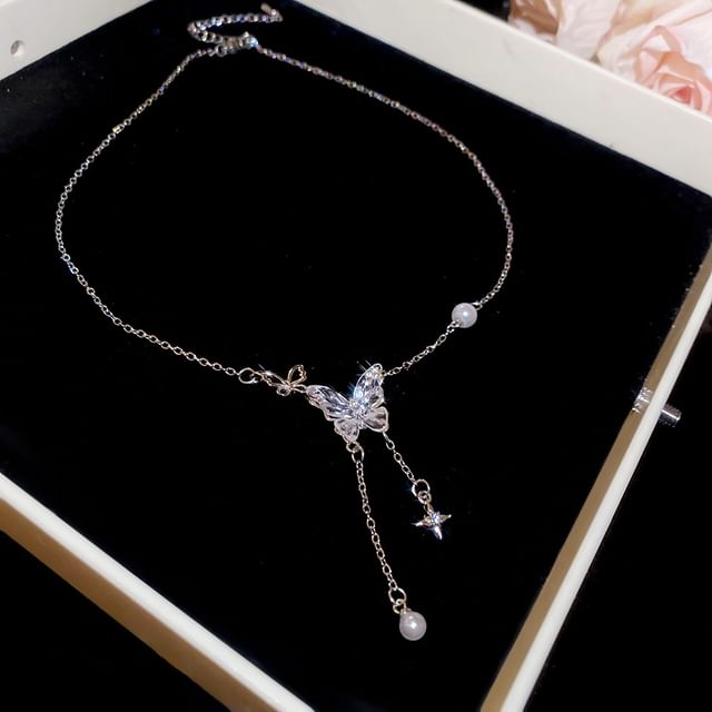 Pendant (Various Pearl Choker Designs) Faux Alloy