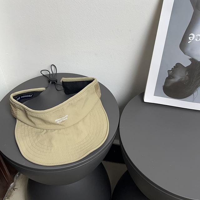Quick Embroidered Sun Dry Visor