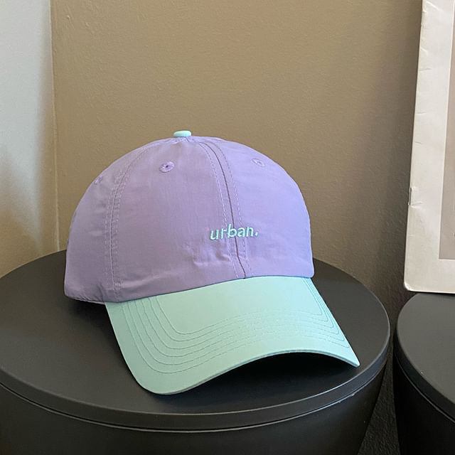 Lettering Embroidered Two-Tone Baseball Cap