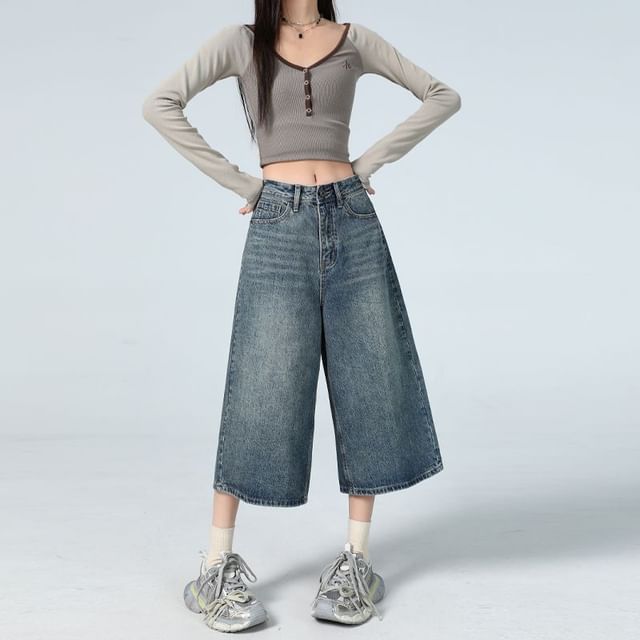 Mid Waist Washed Wide Leg Jorts