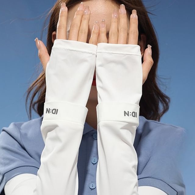 Arm Sleeves Lettering