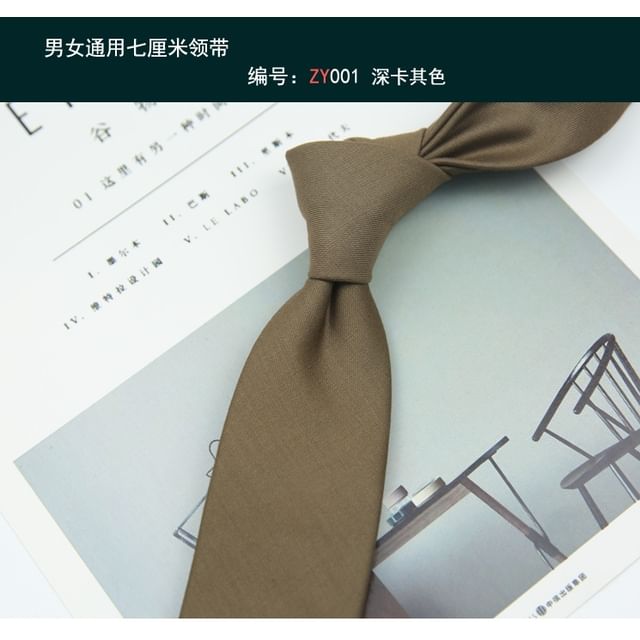 Plain Tie