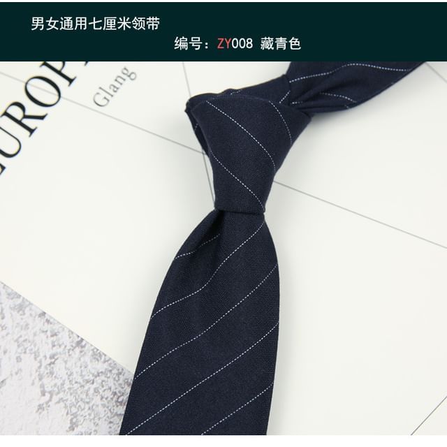Plain Tie