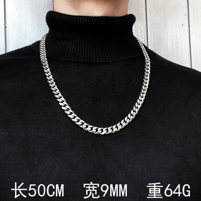Basic Necklace
