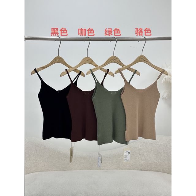 Scoop Strap Spaghetti Top Camisole Plain Neck