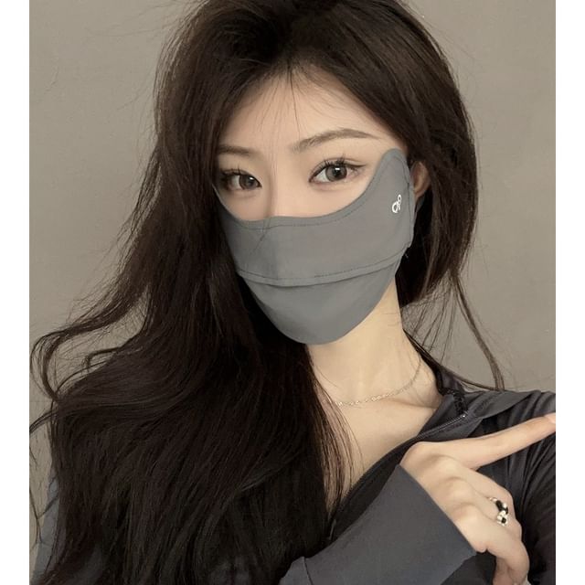 Plain Face Mask