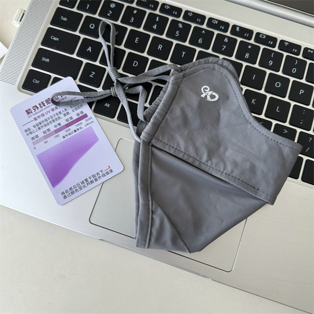 Plain Face Mask