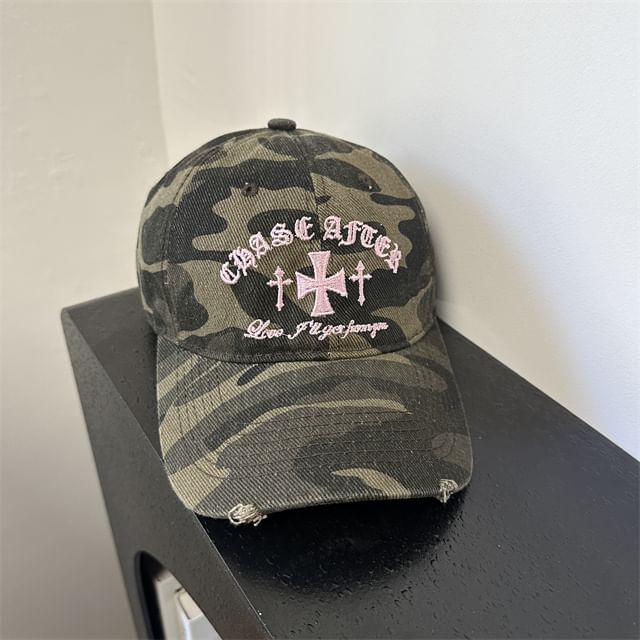 Cap Baseball Embroidered Cross Camouflage