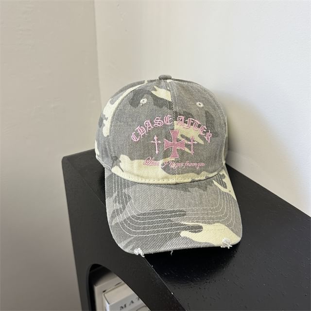 Cap Baseball Embroidered Cross Camouflage
