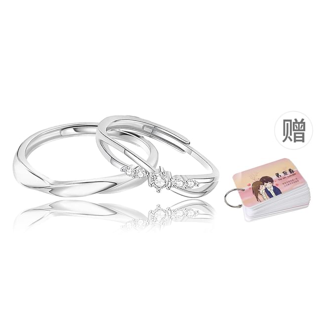 Couple Matching Set of 2 S999 Sterling Silver Open Ring Various Designs