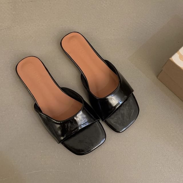 Square Toe Slide Sandals