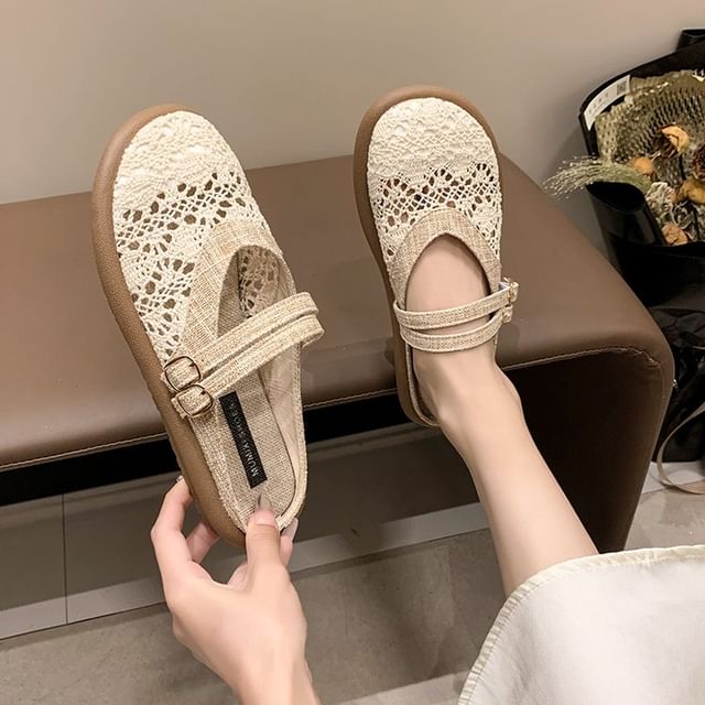 Plain Crochet Mules