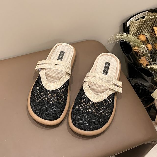 Plain Crochet Mules
