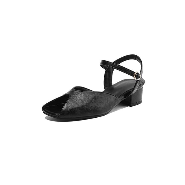 Faux Leather Peep Toe Sandals