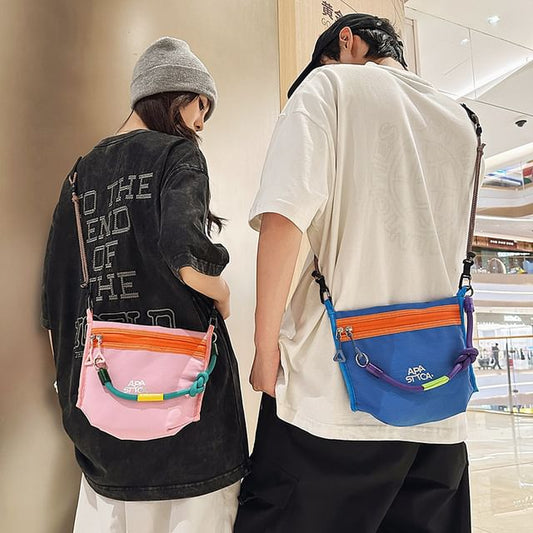 Bag Rope Crossbody Strap Lettering