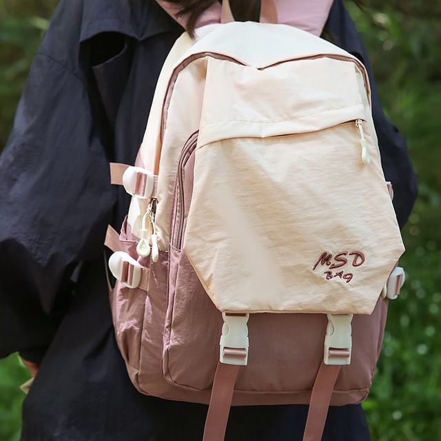 Lettering Flap Buckled Backpack