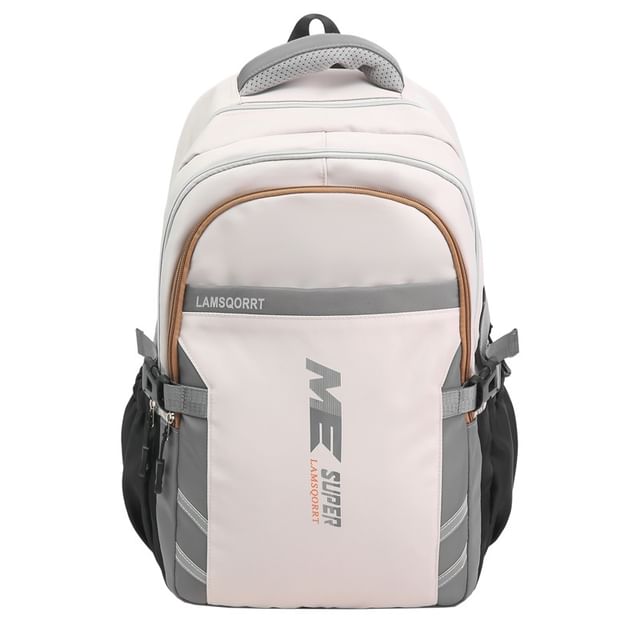 Backpack Lettering Buckled