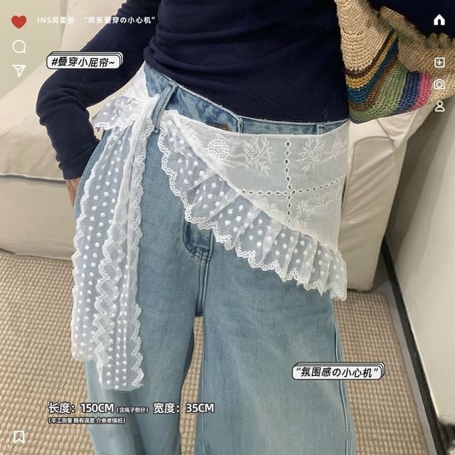 Oversized Lace Mini Skirt