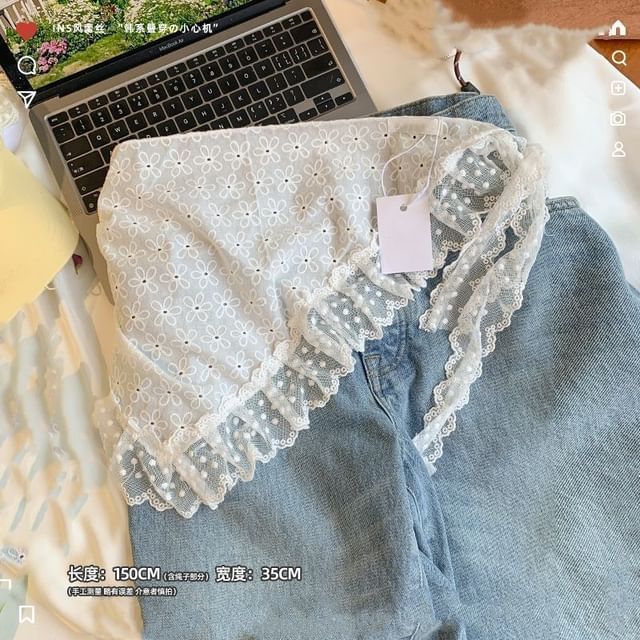 Oversized Lace Mini Skirt