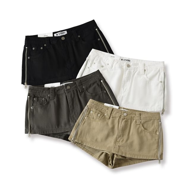 Low Rise Zip Detail Denim Skort