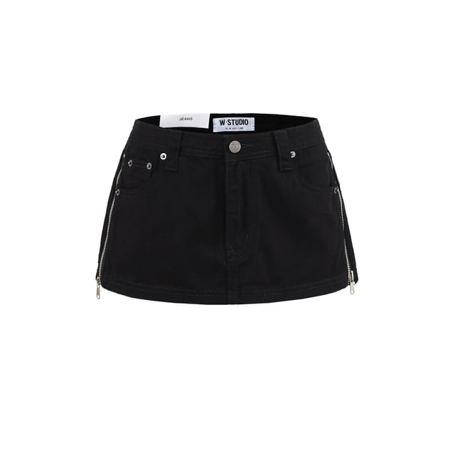 Low Rise Zip Detail Denim Skort