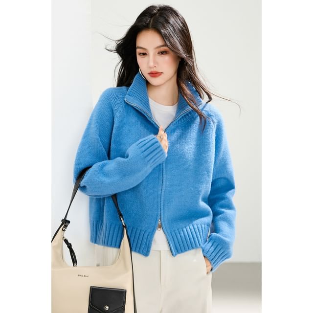 Stand Collar Zip-Up Plain Cardigan
