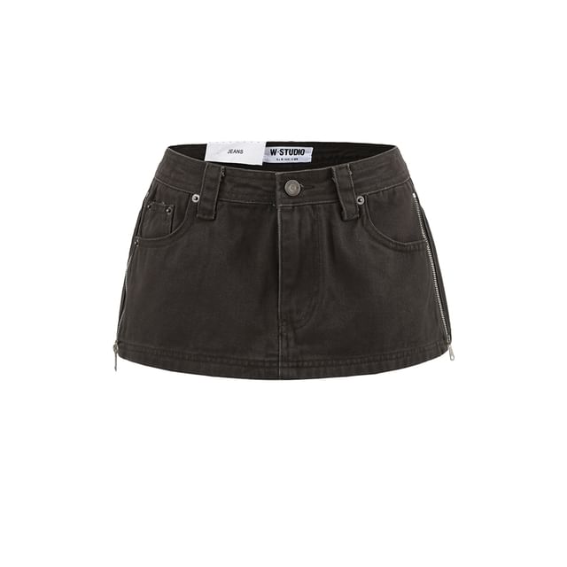 Mid Rise Plain Denim Skort