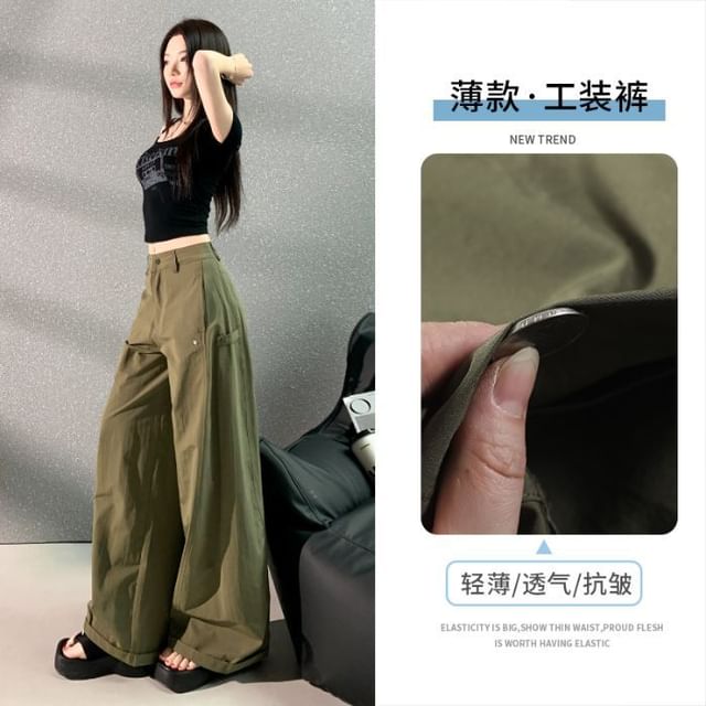 Mid Rise Plain Wide Leg Cargo Pants (Various Designs)