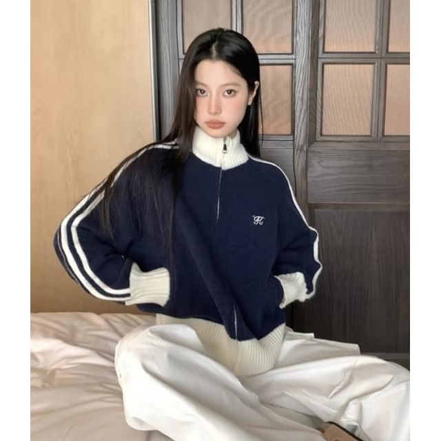 Mock Neck Two Tone Zip Front Cardigan
