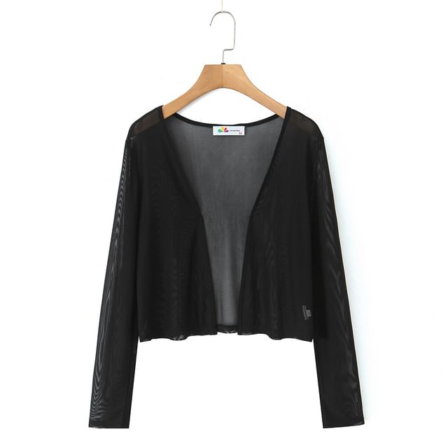Plus Size Open Front Lightweight Cardigan