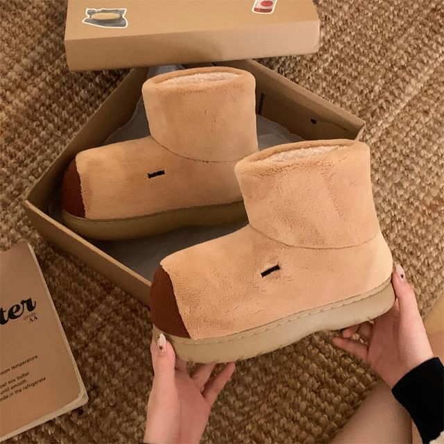 Platform Capybara Fleece-Lined Short Snow Boots