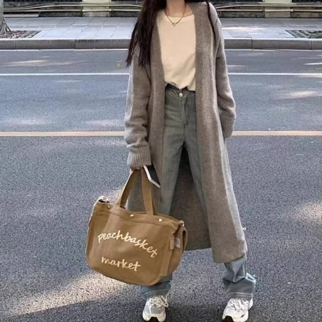 Plain Midi Open Front Cardigan