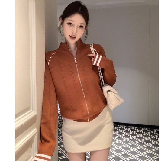 Stand Collar Contrast Trim Zip-Up Cardigan