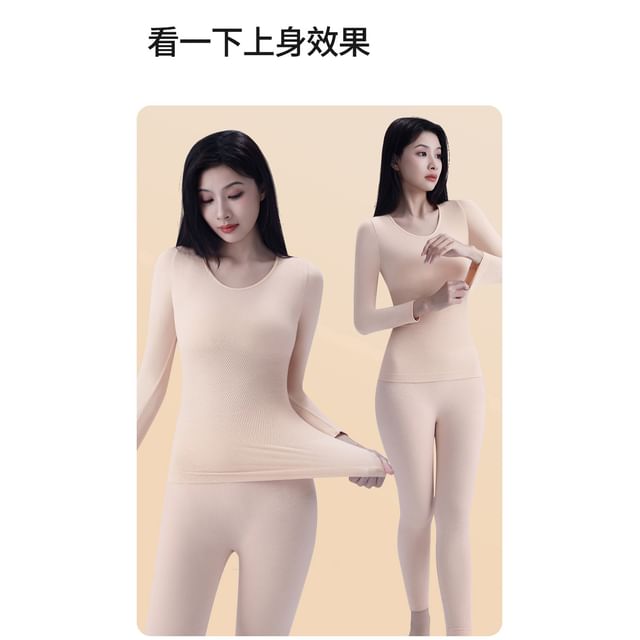 Set: Long-Sleeve Plain Crew Neck Underwear Tee + Leggings