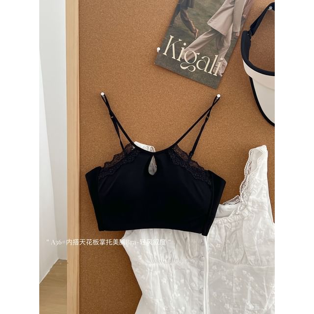 Lace Edged Bra and Panty Duo