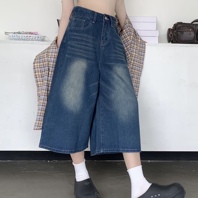 High Waist Washed Jorts