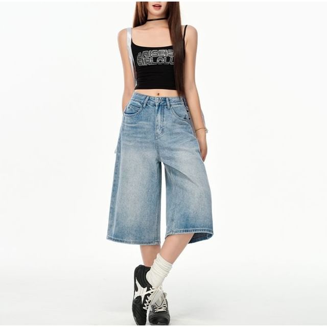 Mid Rise Plain Wide Leg Jorts