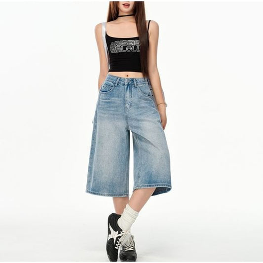 Mid Rise Plain Wide Leg Jorts